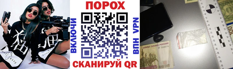 Амфетамин VHQ  OMG ССЫЛКА  Георгиевск  купить наркотики цена 
