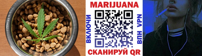 Еда ТГК конопля  mega онион  Георгиевск 