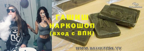МДПВ Нея