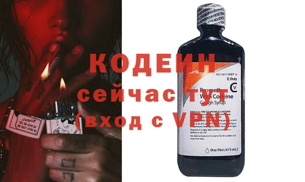 МДПВ Нея