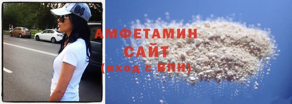 СК Нефтегорск