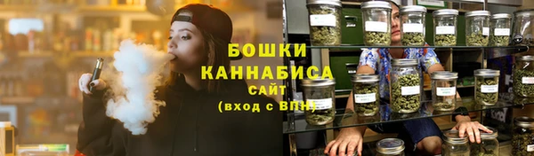 прущая мука Нефтекумск