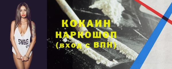 СК Нефтегорск