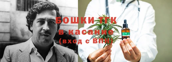 прущая мука Нефтекумск