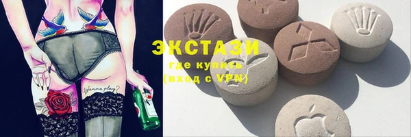 МДПВ Нея