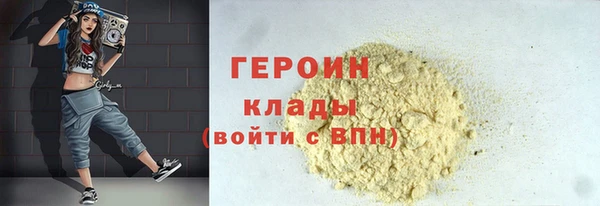 СК Нефтегорск
