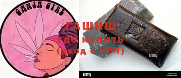 PSILOCYBIN Наволоки