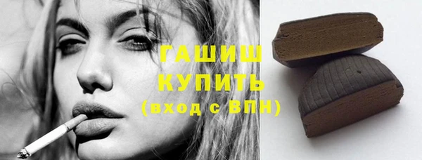 мет Дмитриев