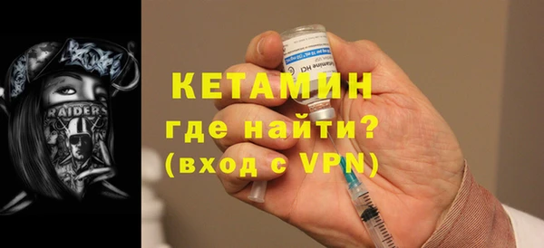 СК Нефтегорск