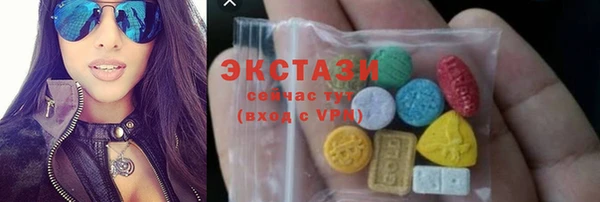 СК Нефтегорск