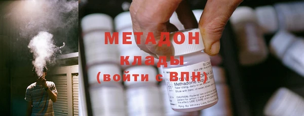 прущая мука Нефтекумск