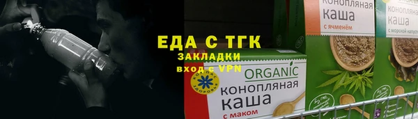 СК Нефтегорск