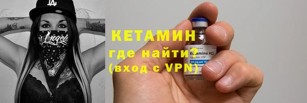 СК Надым