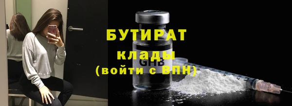 МДПВ Нея