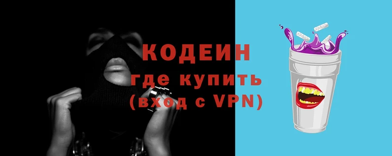 МДПВ Нея