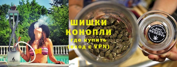 прущая мука Нефтекумск