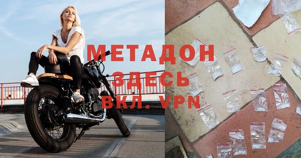 СК Нефтегорск