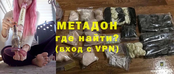 МДПВ Нея