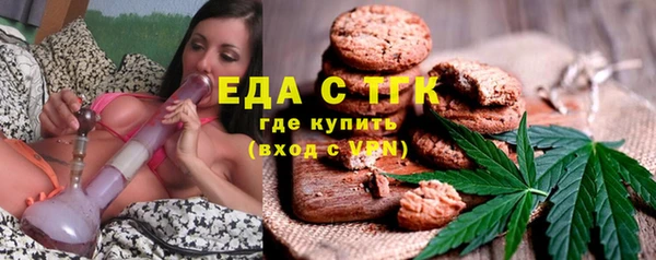 СК Нефтегорск