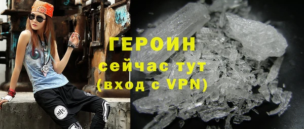 МДПВ Нея