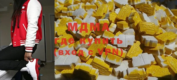 МДПВ Нея
