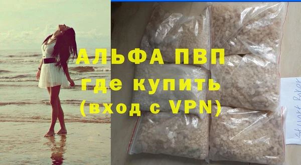 МДПВ Дмитров