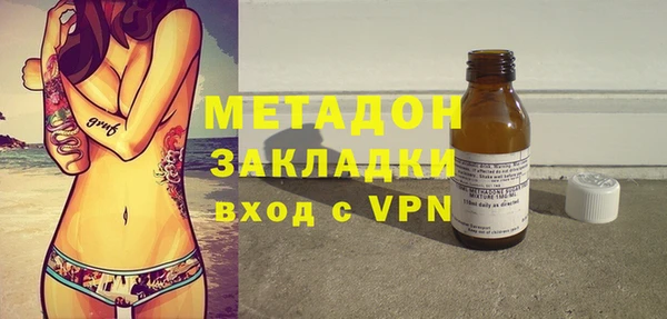 ешки Навашино