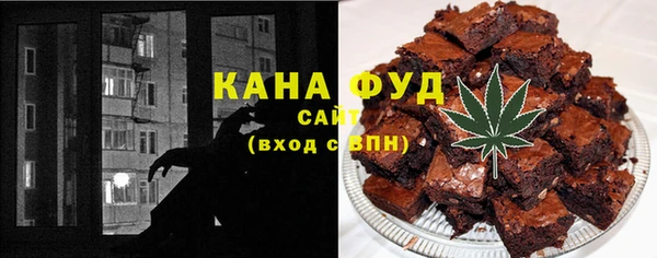 СК Нефтегорск
