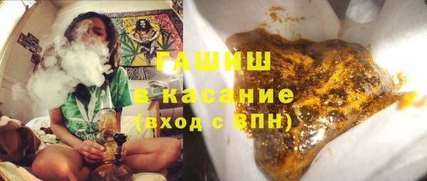 СК Нефтегорск