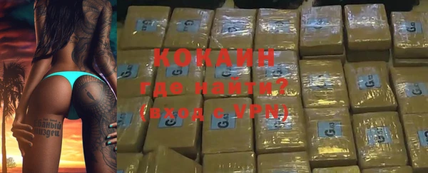 СК Нефтегорск
