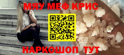 бошки Свободный