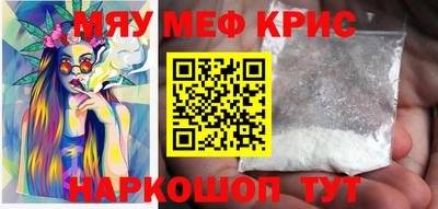 бошки Свободный