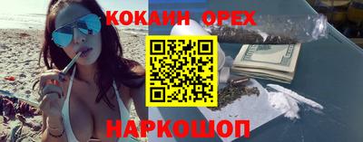 альфа пвп Гагарин