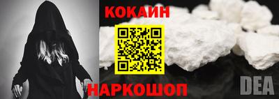 метамфетамин Гатчина