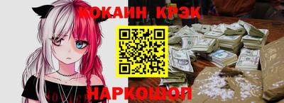 бошки Свободный