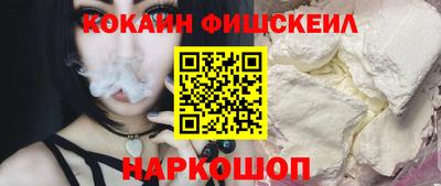 альфа пвп Гагарин