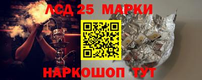 прущая мука Тара