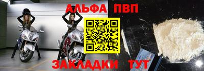 метамфетамин Гатчина