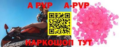 героин Славянск-на-Кубани