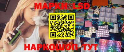 экстази Славгород
