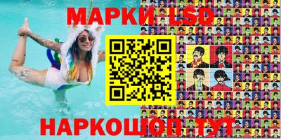 метамфетамин Гатчина