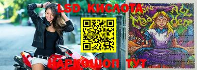 альфа пвп Гагарин