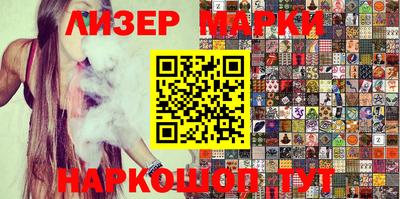 метамфетамин Гатчина