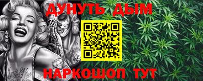 экстази Славгород