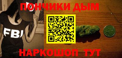 бошки Свободный