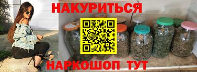 альфа пвп Гагарин