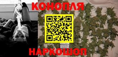 герыч Северобайкальск