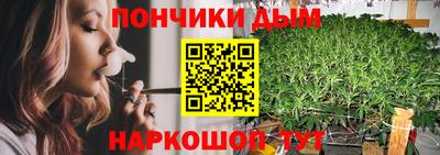 герыч Северобайкальск