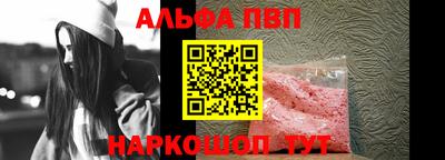 экстази Славгород