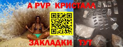 героин Славянск-на-Кубани